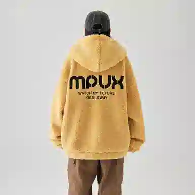 MPUX