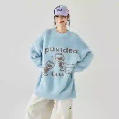 MPUX