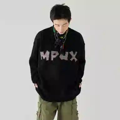 MPUX Logo