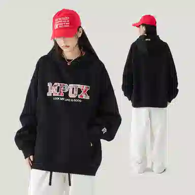 MPUX