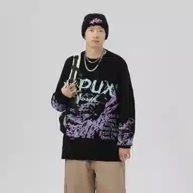 MPUX