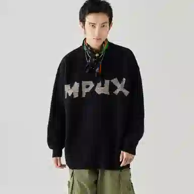 MPUX Logo