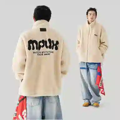 MPUX
