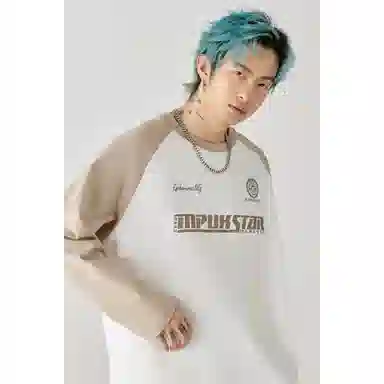 MPUX T