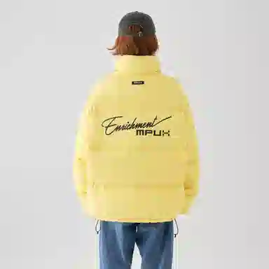 MPUX Morandi Down Jacket