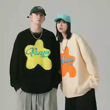 MPUX