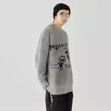 MPUX