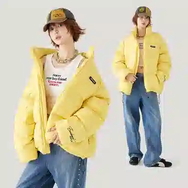 MPUX Morandi Down Jacket