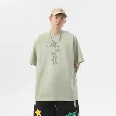 MPUX T