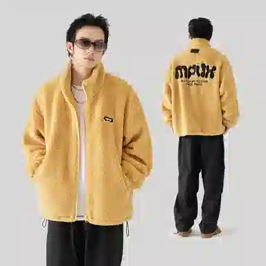 MPUX