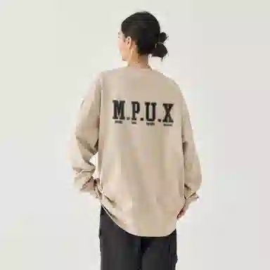 MPUX LogoT