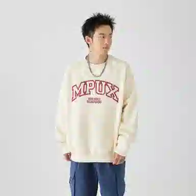 MPUX