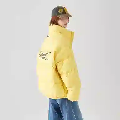 MPUX Morandi Down Jacket