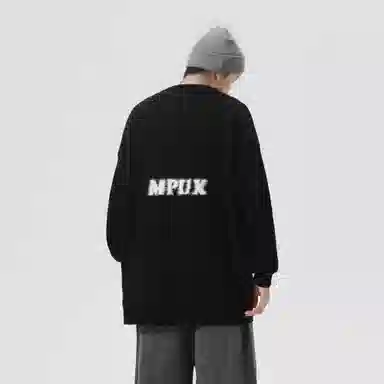 MPUX