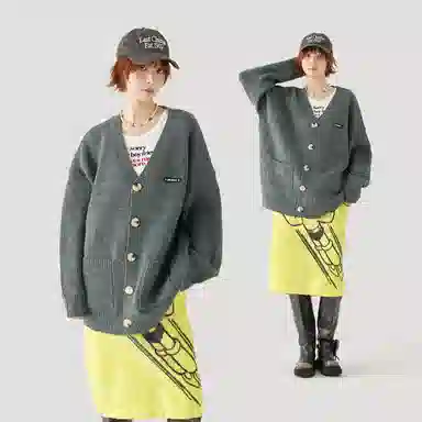 MPUX V
