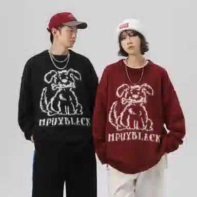 MPUX Sweater