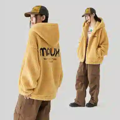 MPUX