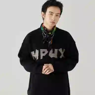 MPUX Logo