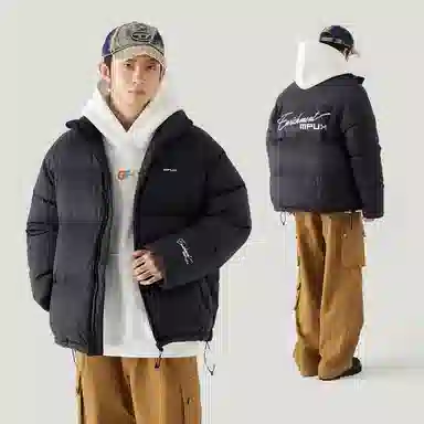 MPUX Morandi Down Jacket