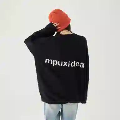MPUX Cartoon Duck Jacquard Knit Sweater