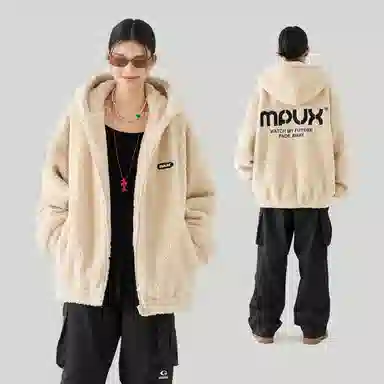 MPUX