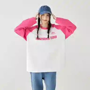 MPUX T