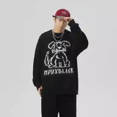MPUX Sweater