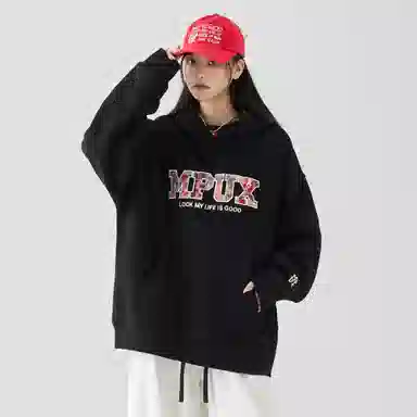 MPUX