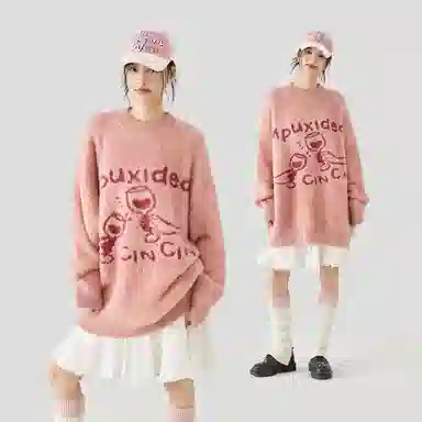 MPUX