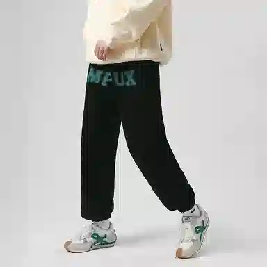 MPUX