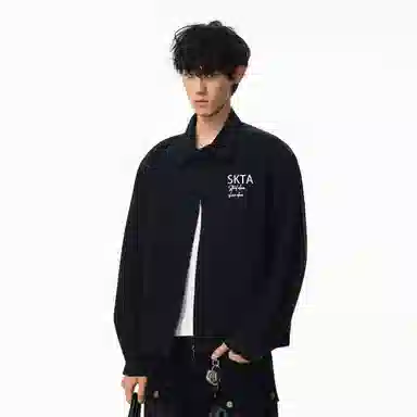 SKTA Logocleanfit