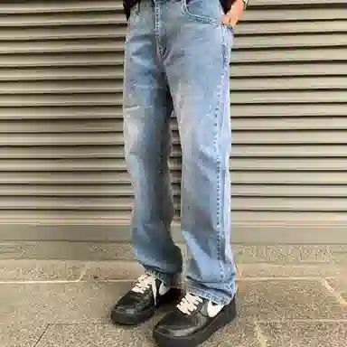 AWAO Cleanfit