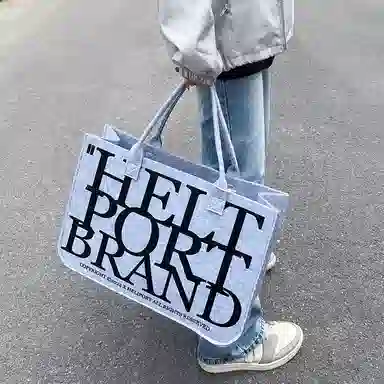 HELIport Classic Tote Bag