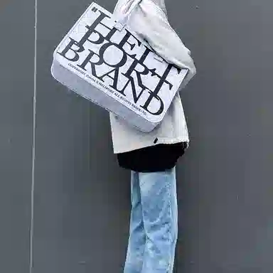 HELIport Classic Tote Bag