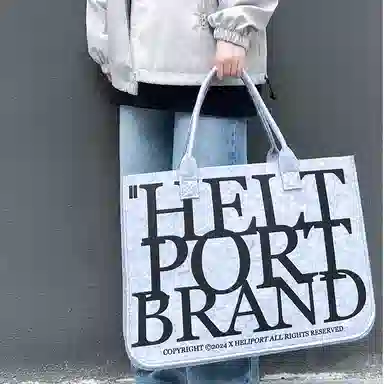 HELIport Classic Tote Bag