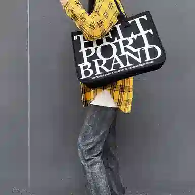 HELIport Classic Tote Bag