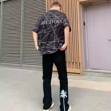 HELIPORT Basic Vintage Wash Jeans