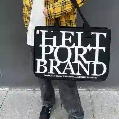 HELIport Classic Tote Bag