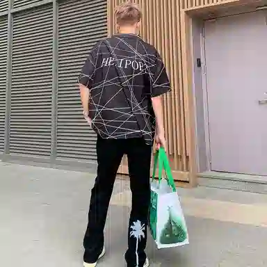 HELIPORT Basic Vintage Wash Jeans