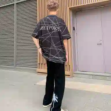 HELIPORT Basic Vintage Wash Jeans