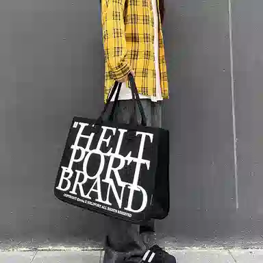 HELIport Classic Tote Bag