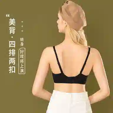 草本初色 舒适不臃肿聚拢文胸 女款