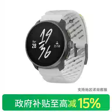 SUUNTO Race S