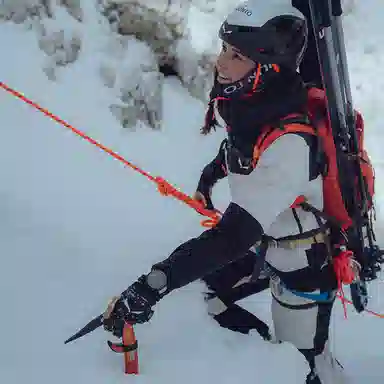 Suunto Vertical Solar SS050858000