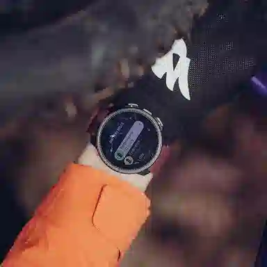 Suunto Vertical Solar SS050858000