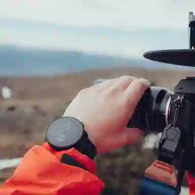 Suunto Vertical Solar SS050858000