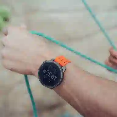 Suunto Vertical Solar SS050858000