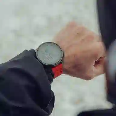 Suunto Vertical Solar SS050858000