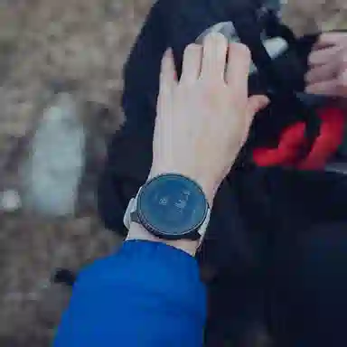 Suunto Vertical Solar SS050858000