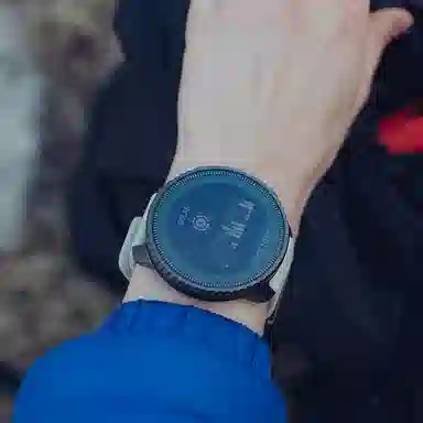Suunto Vertical Solar SS050858000